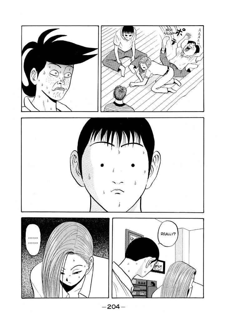 Chapter 58 - Page 14