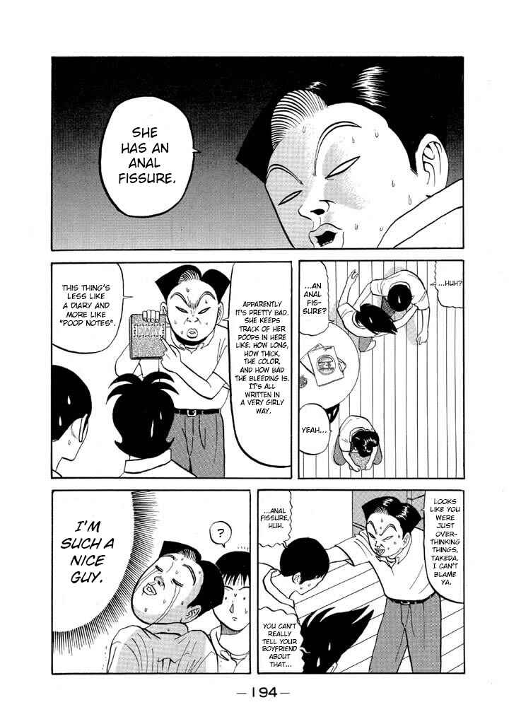 Chapter 58 - Page 4