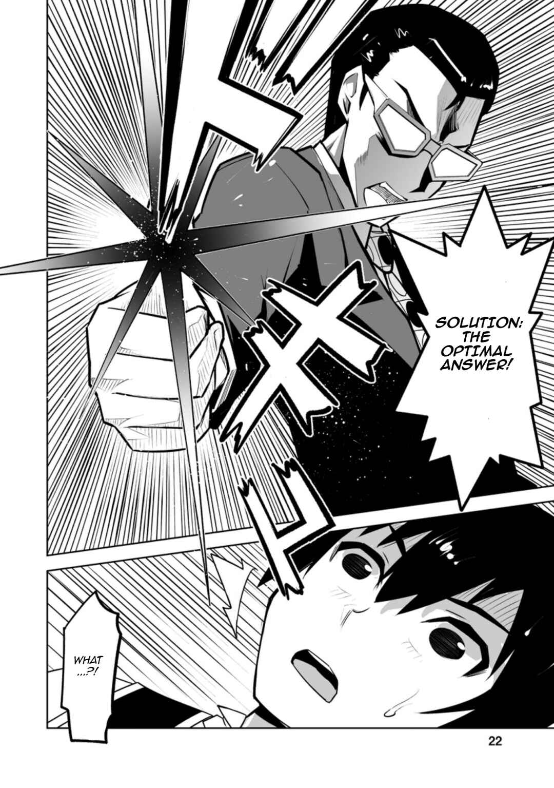 Chapter 26.3 - Page 2