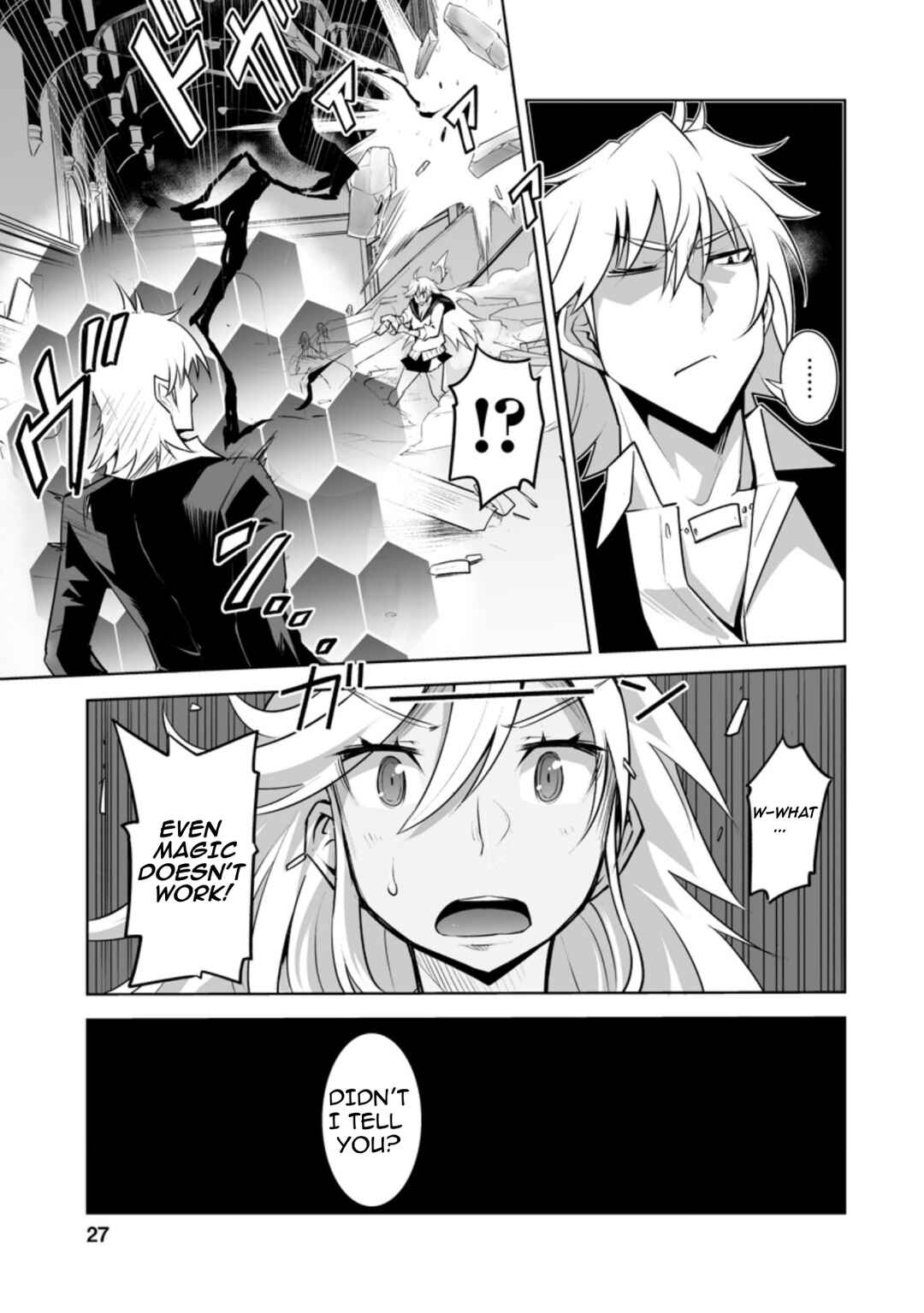 Chapter 26.3 - Page 7