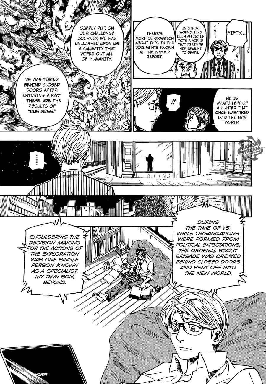 Chapter 341 - Page 12
