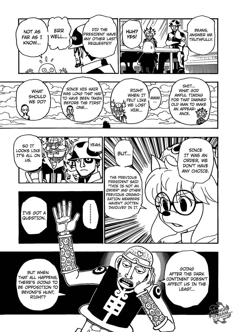 Chapter 341 - Page 16