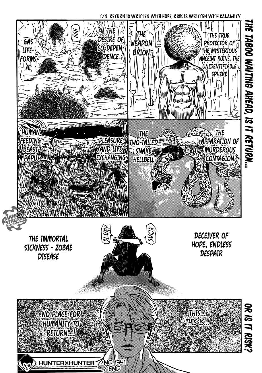 Chapter 341 - Page 22
