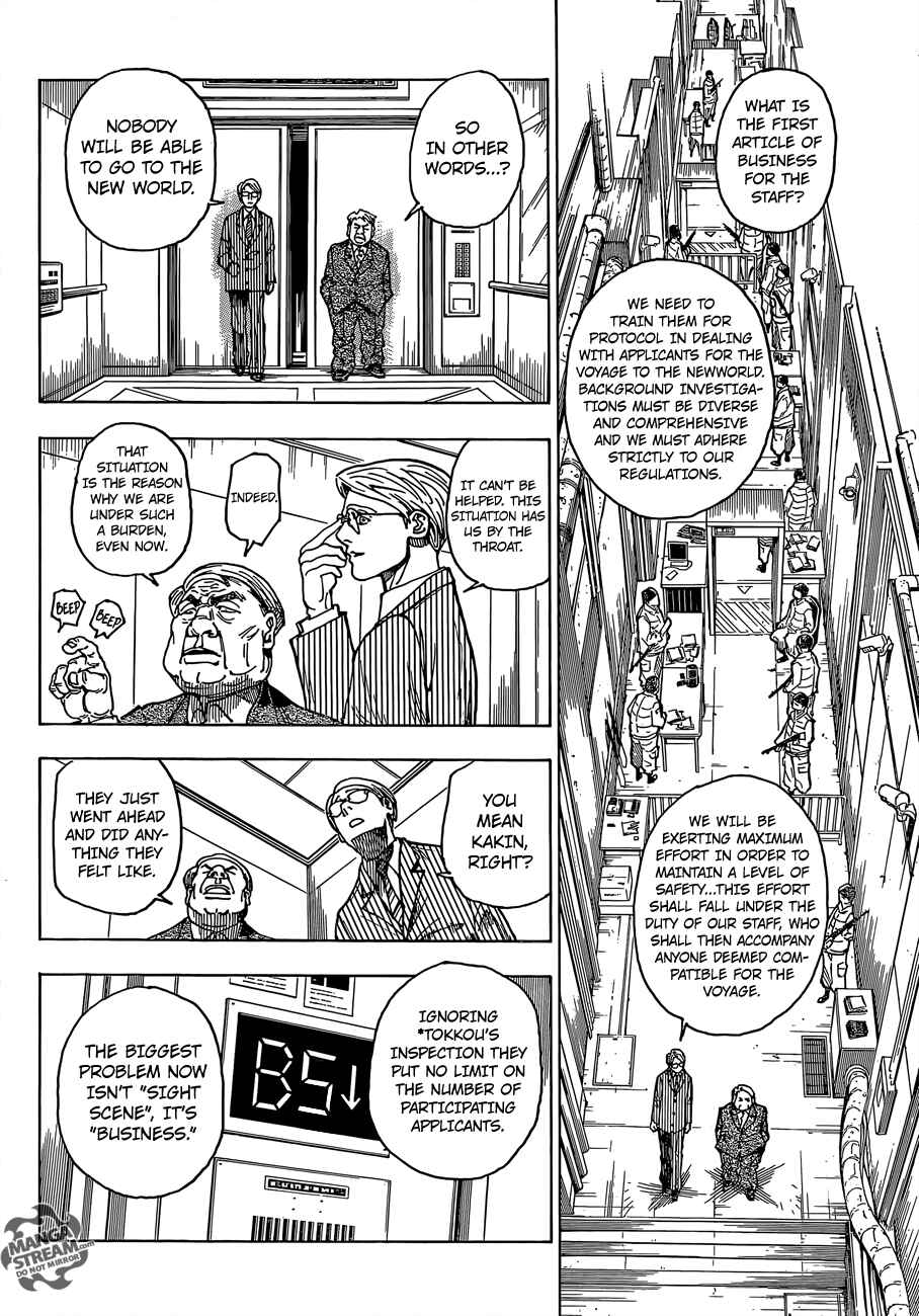 Chapter 341 - Page 6