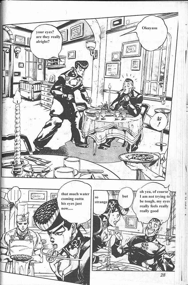 Chapter 39 - Page 2