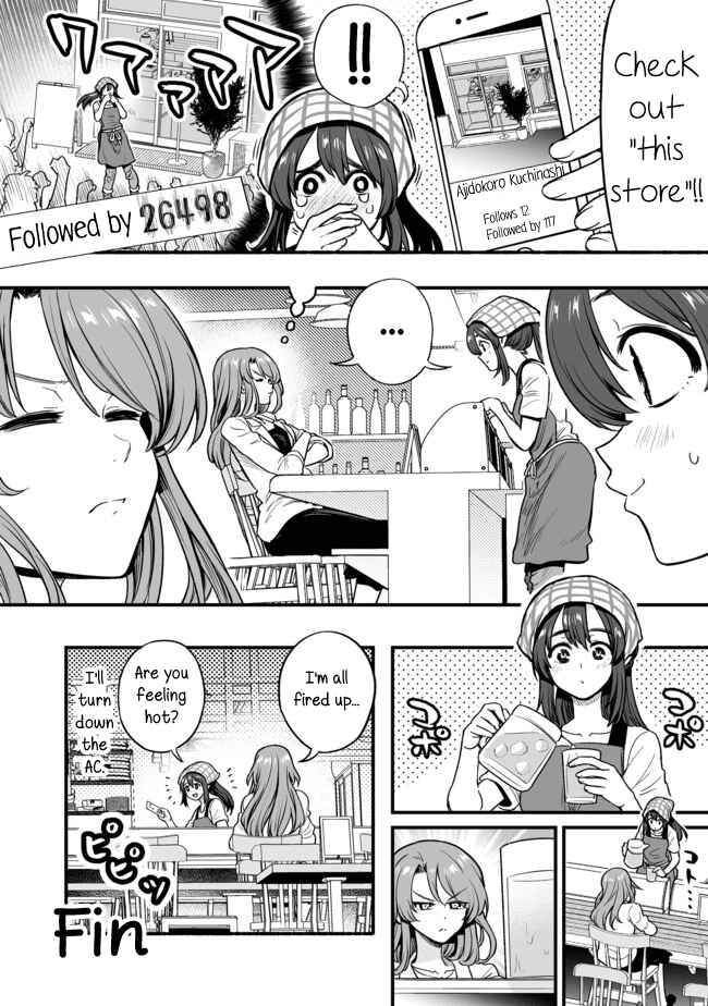 Chapter 22 - Page 4
