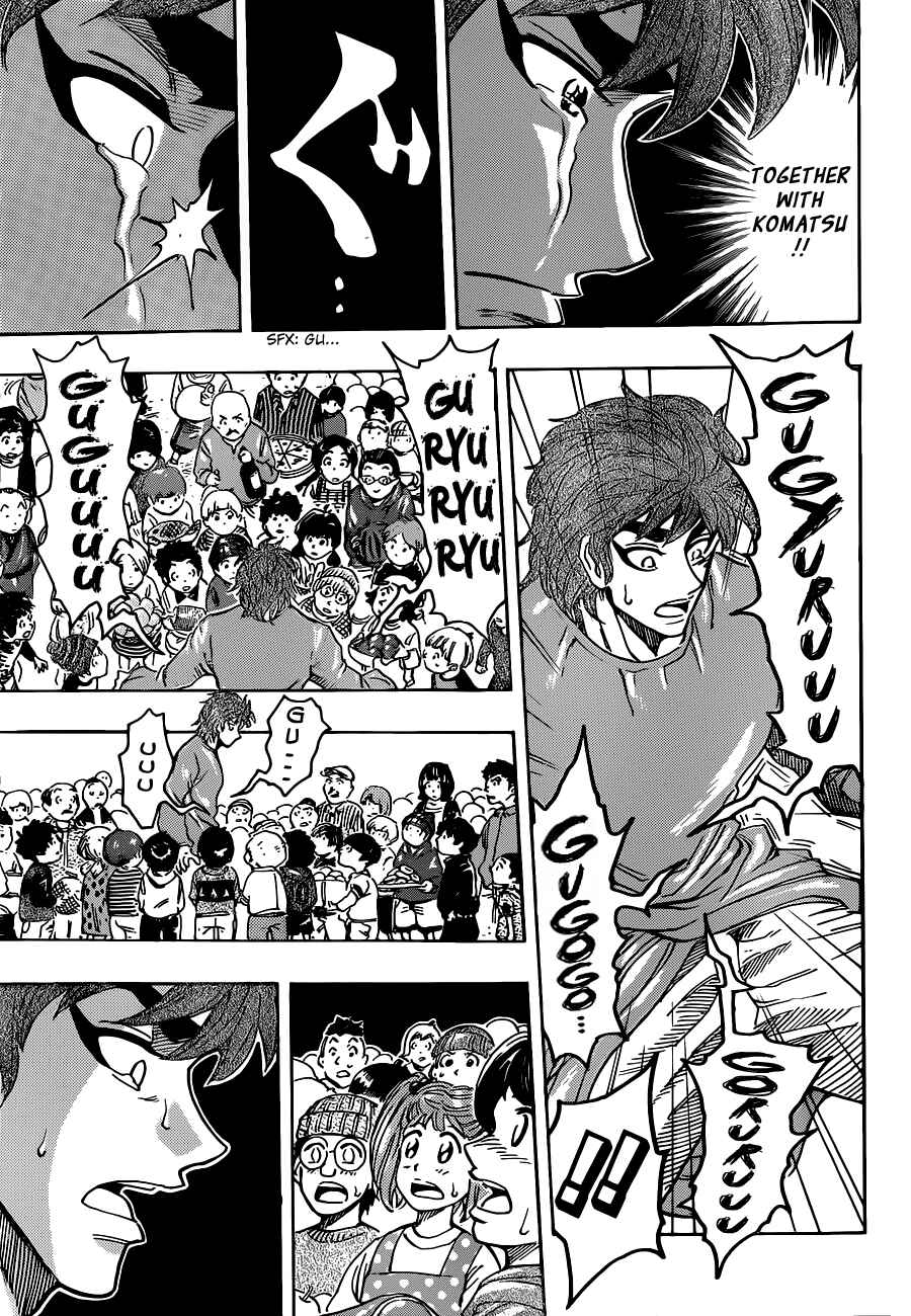 Chapter 263 - Page 11