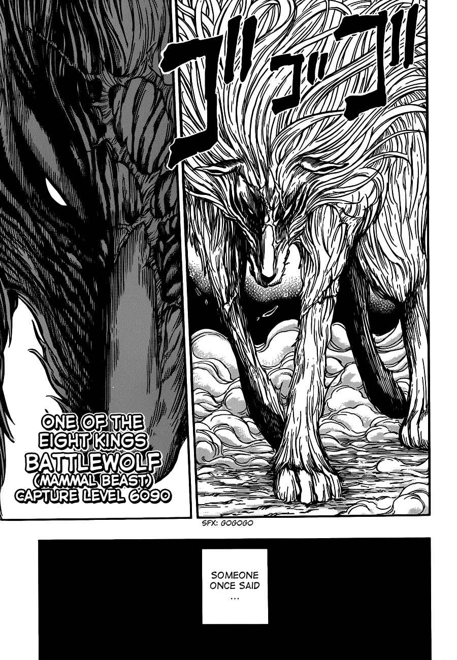 Chapter 263 - Page 23