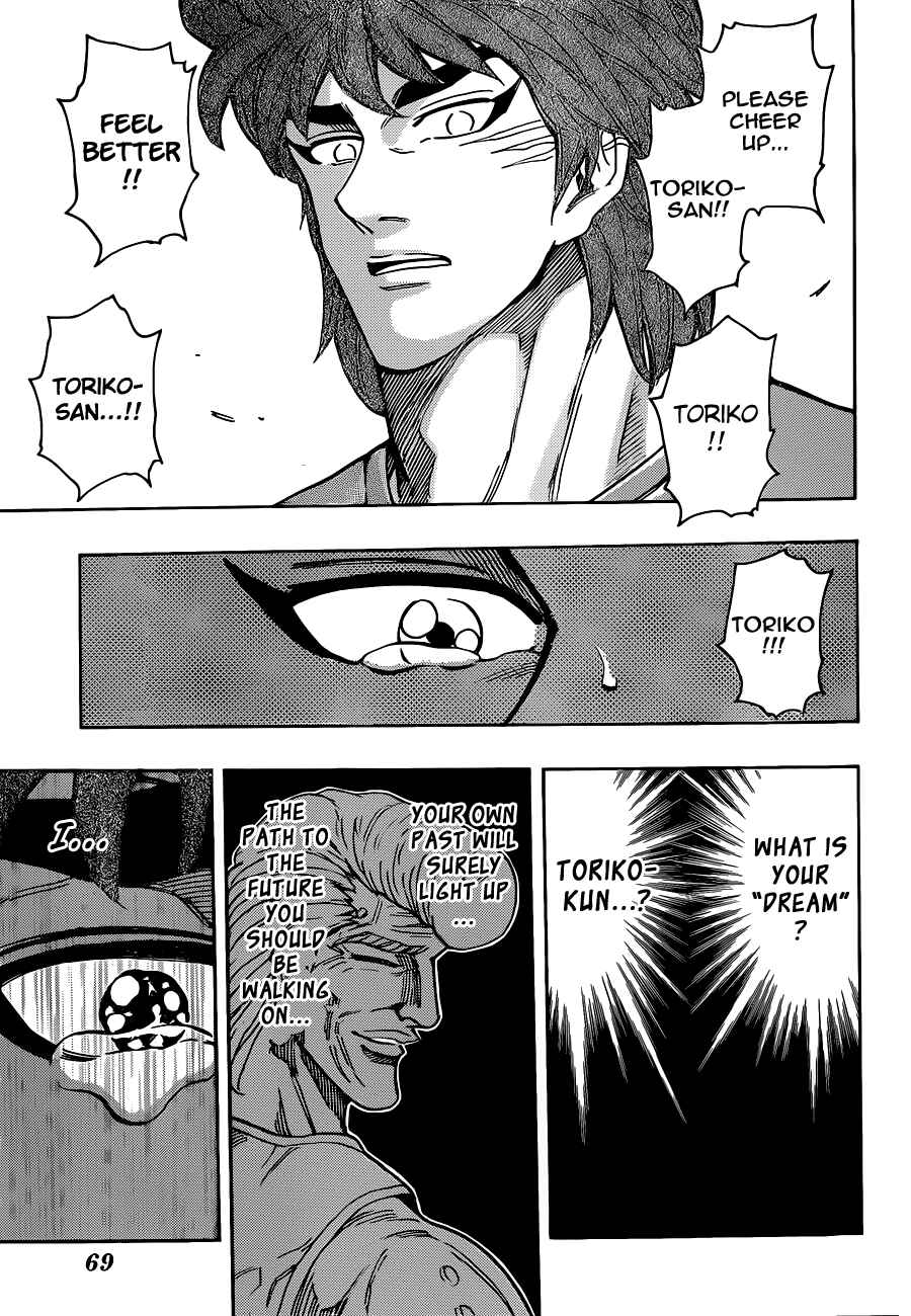 Chapter 263 - Page 9
