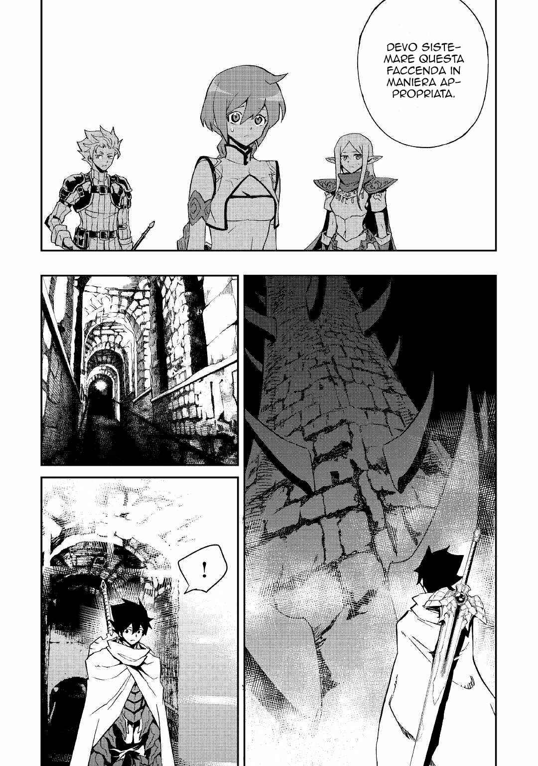 Chapter 73 - Page 2