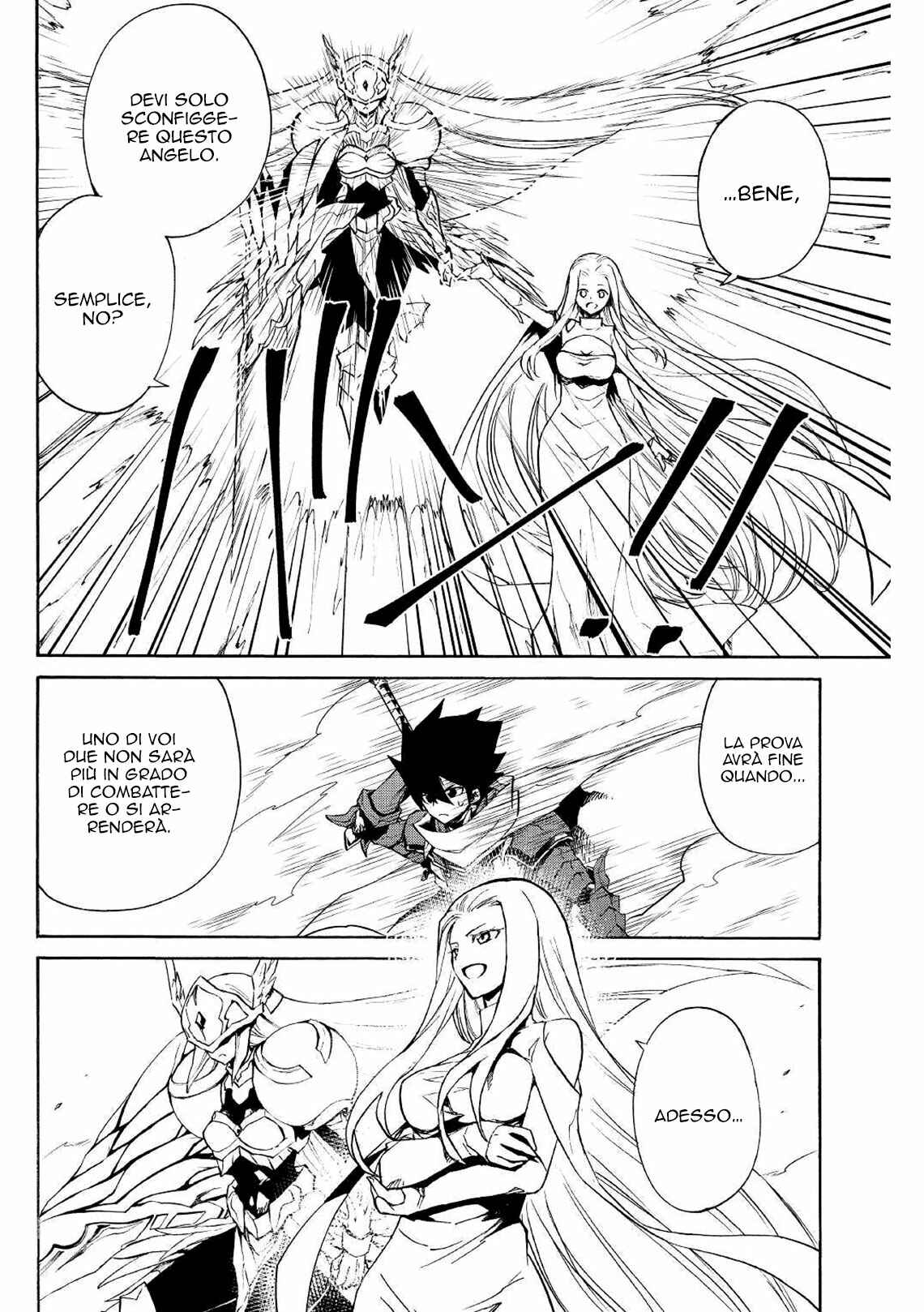 Chapter 73 - Page 4