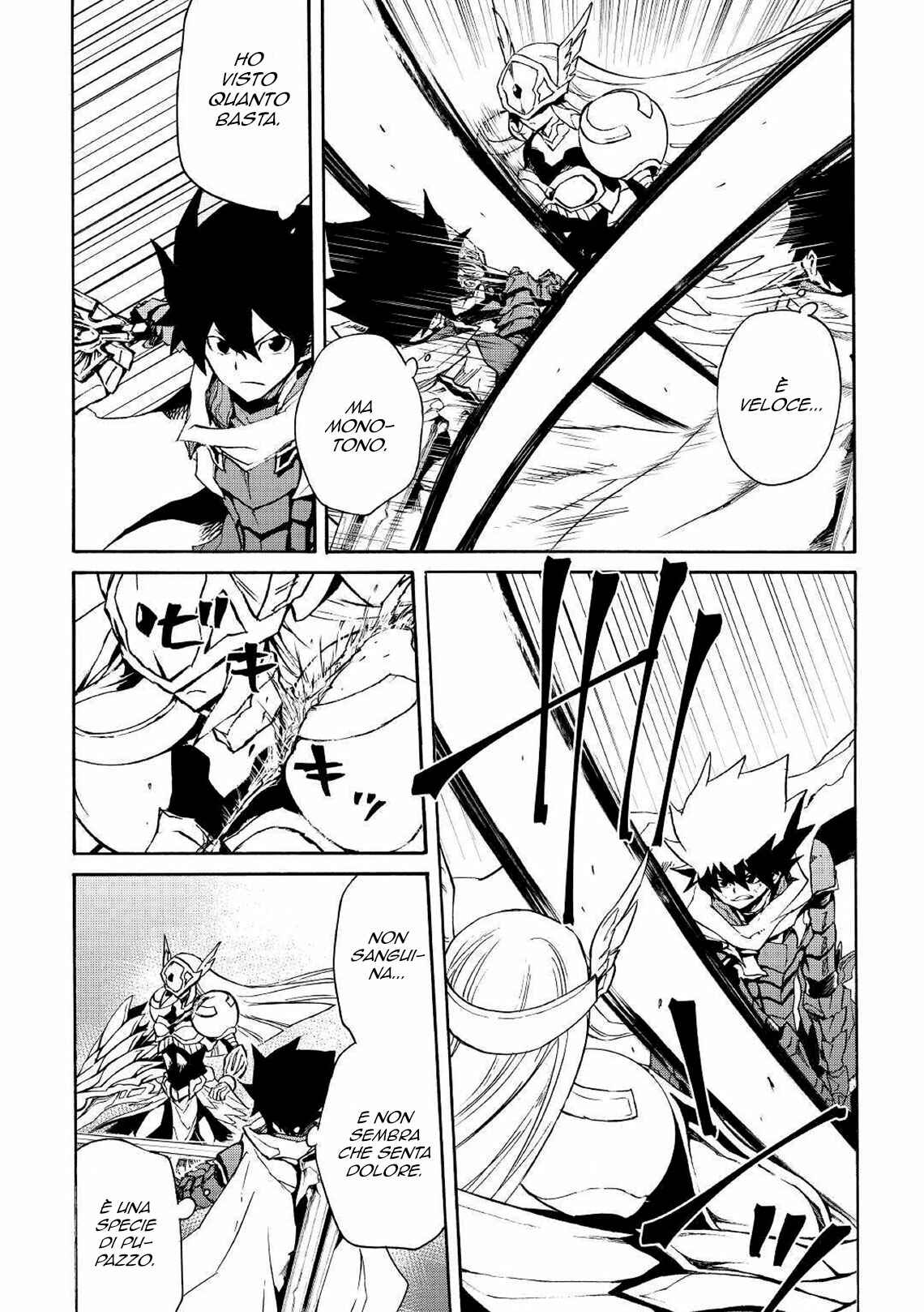 Chapter 73 - Page 6
