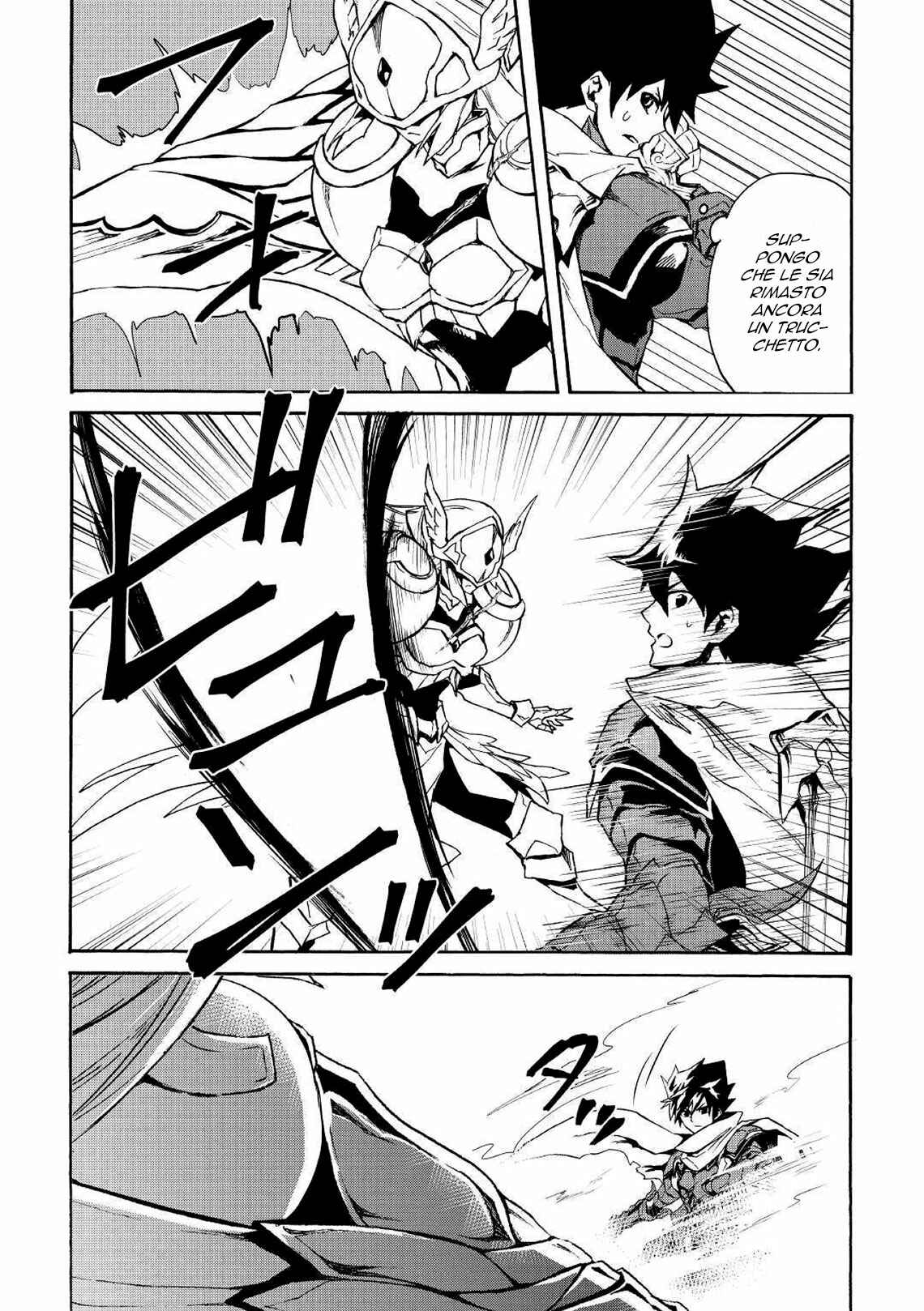 Chapter 73 - Page 8