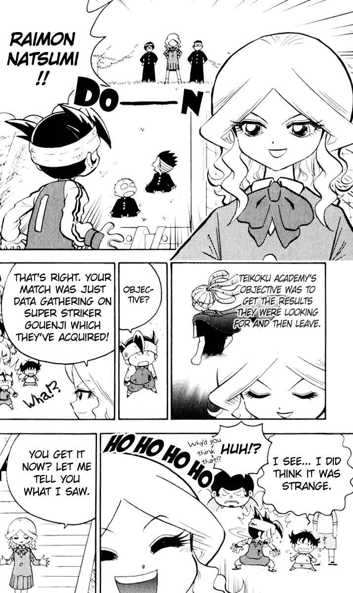 Chapter 3 - Page 7