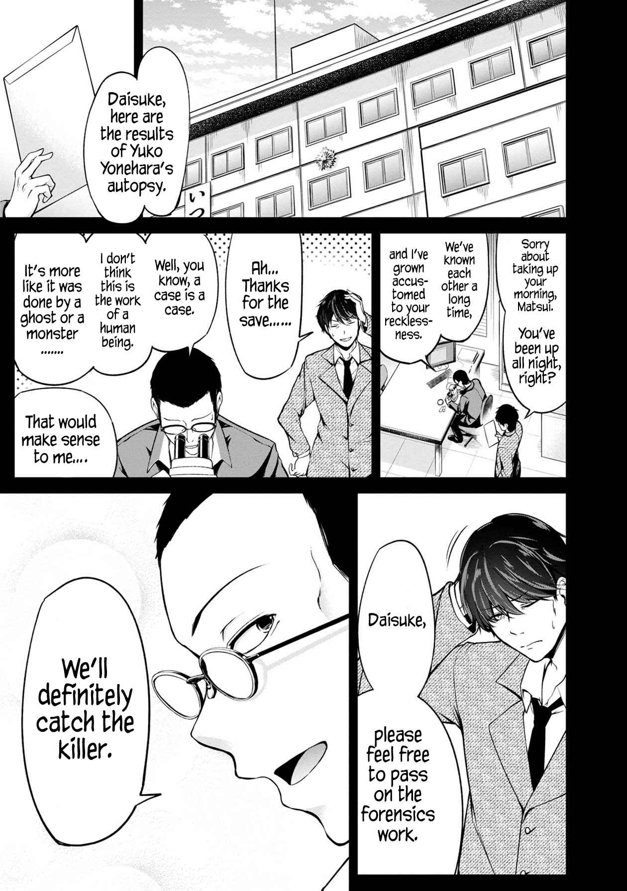 Chapter 32 - Page 2