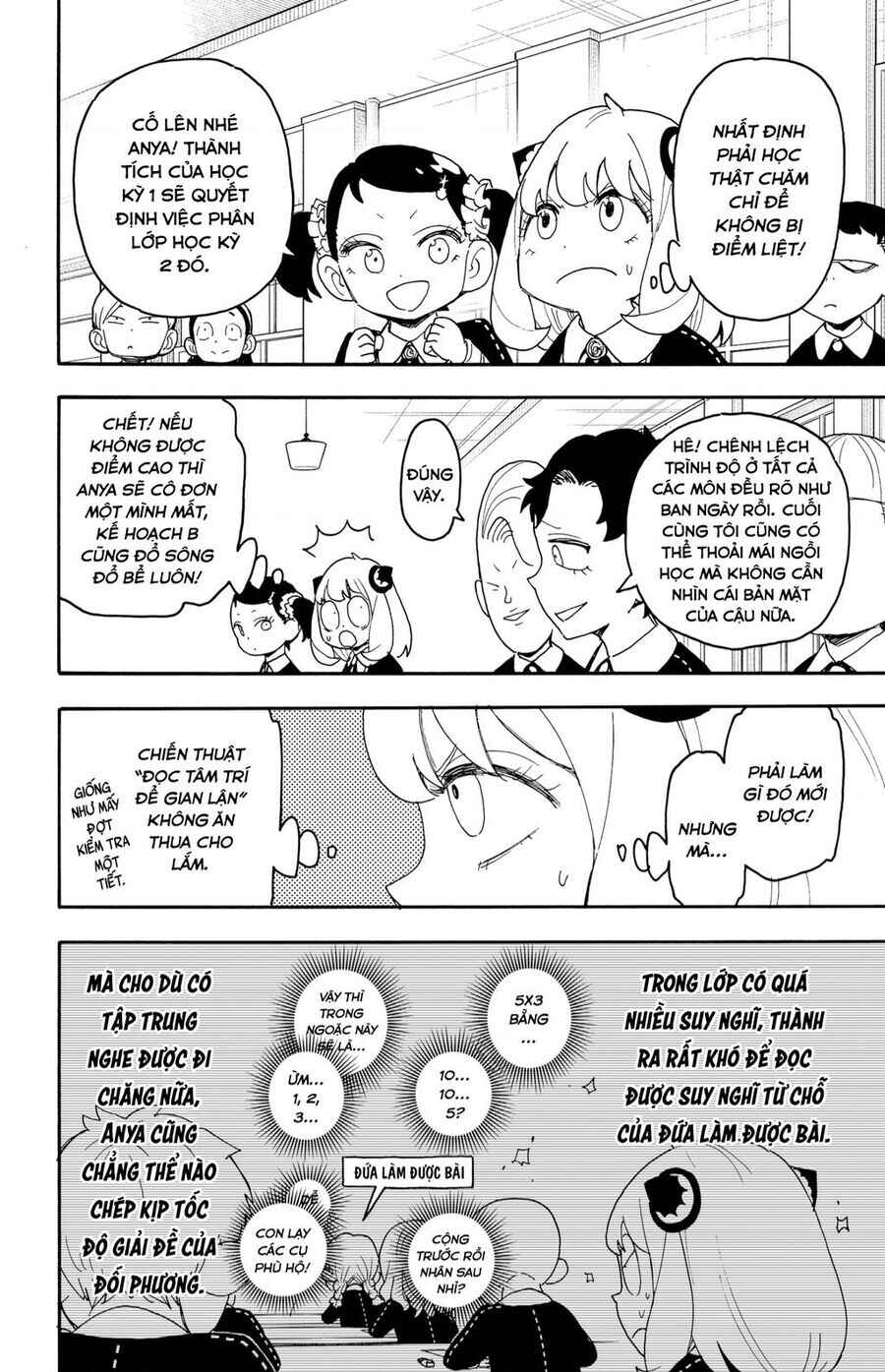 Chapter 92 - Page 2