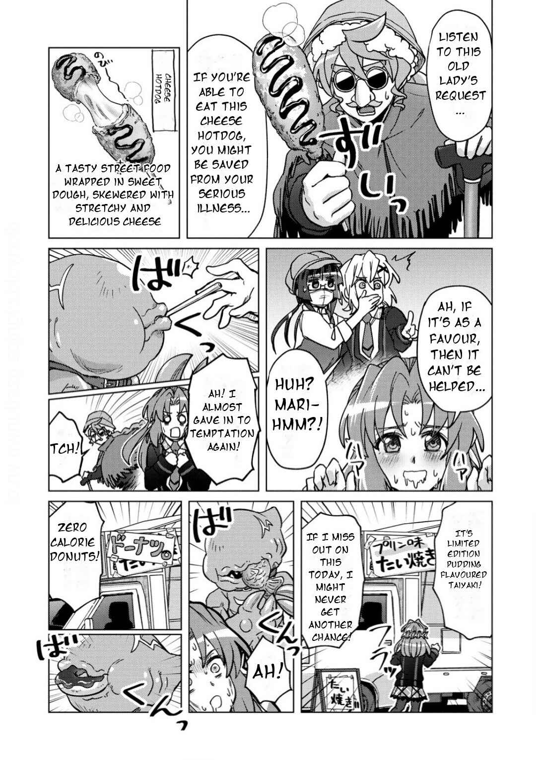 Chapter 40 - Page 12