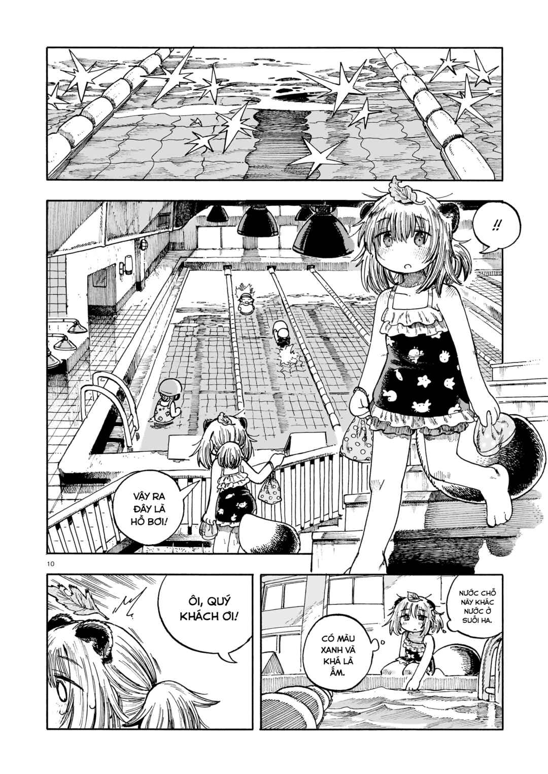 Chapter ? - Page 11