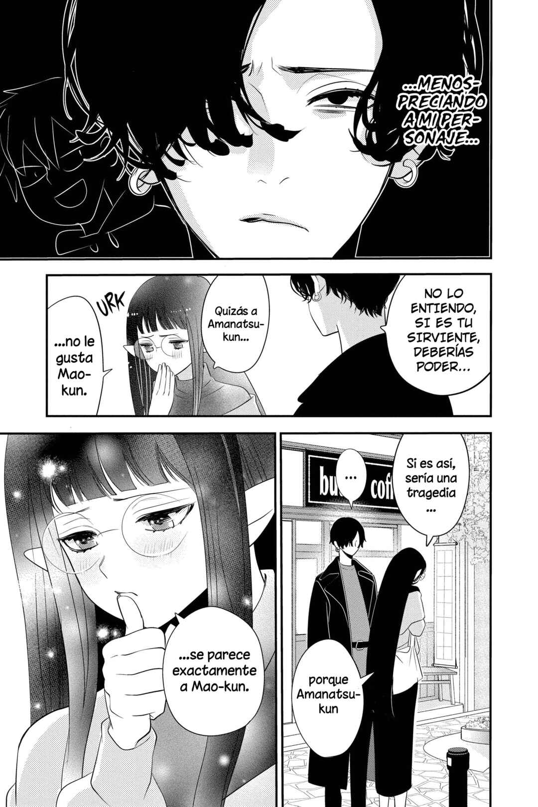Chapter 20 - Page 16
