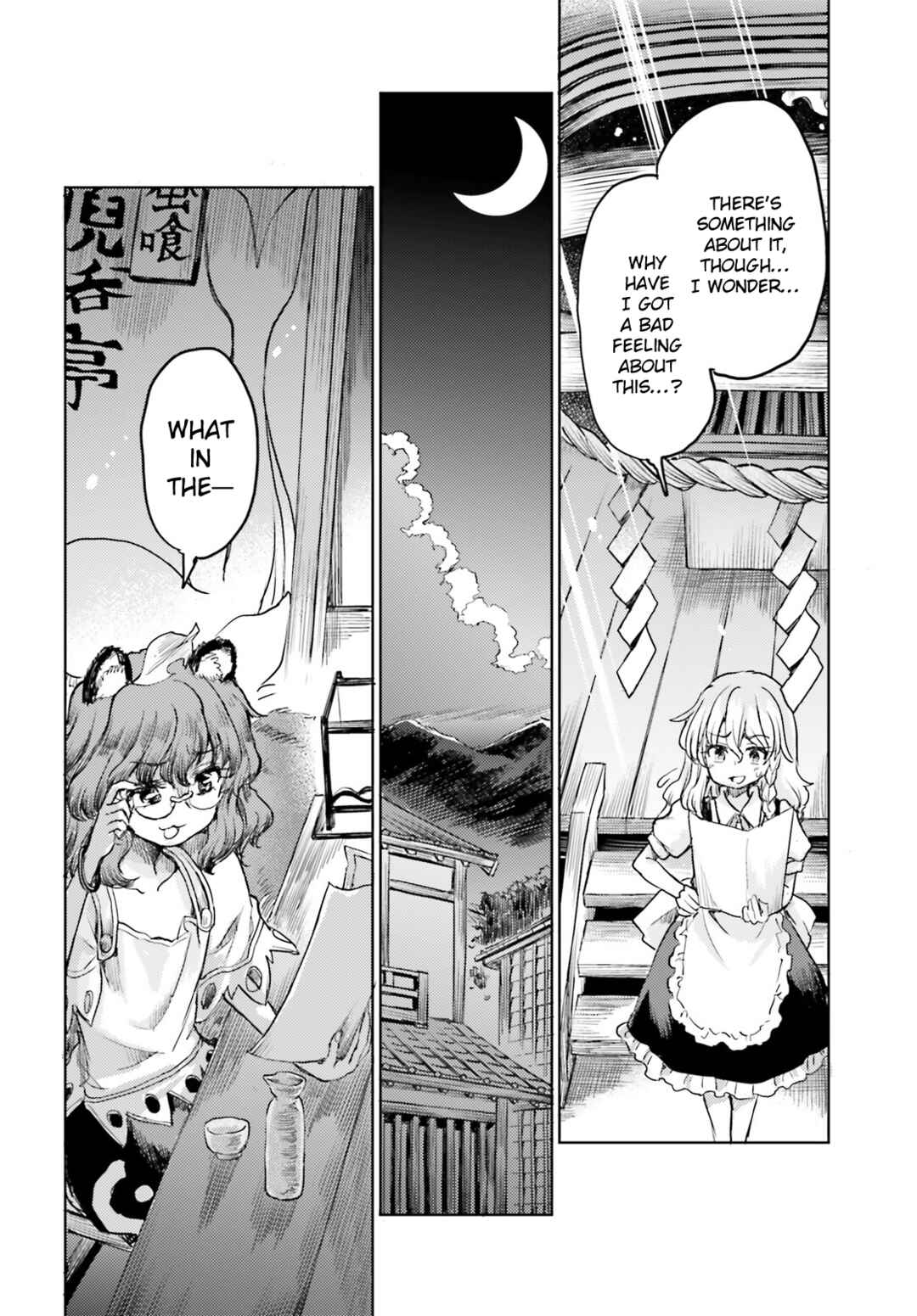 Chapter 44 - Page 22