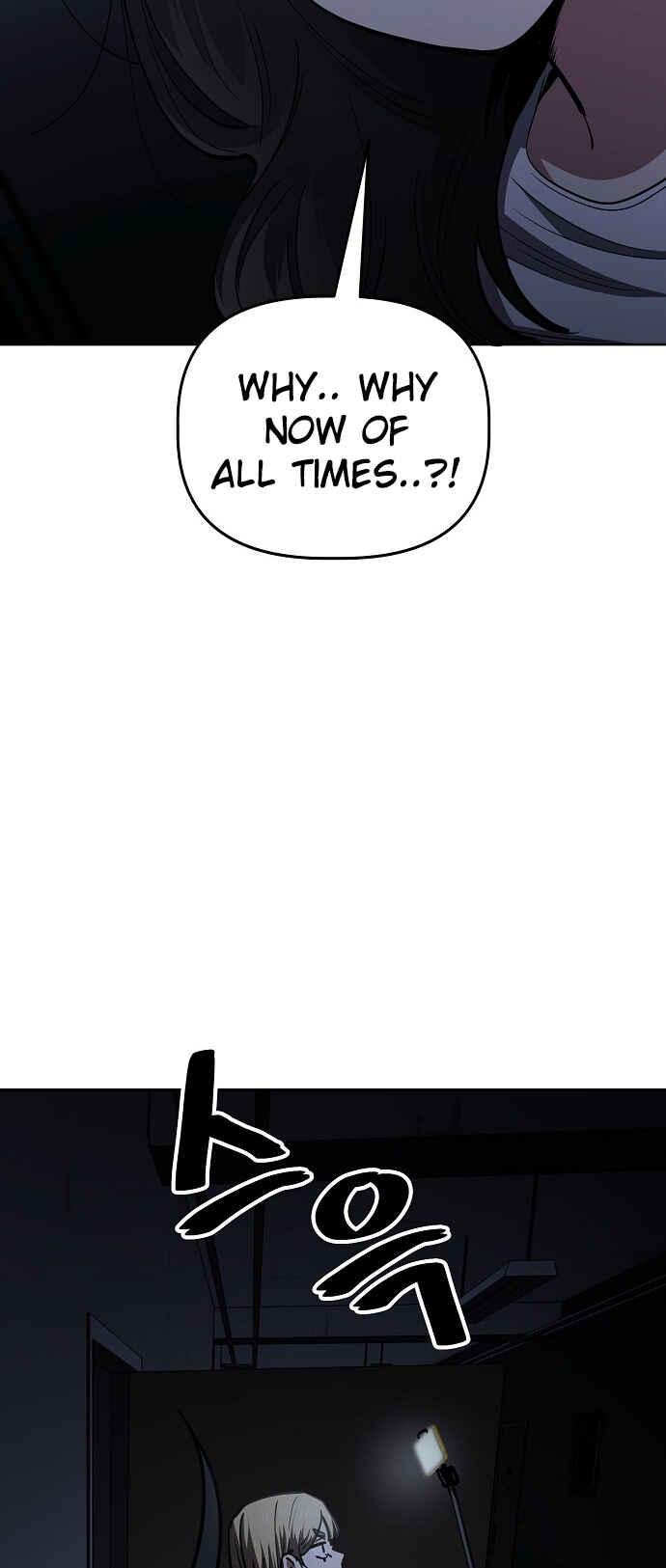 Chapter 99 - Page 19