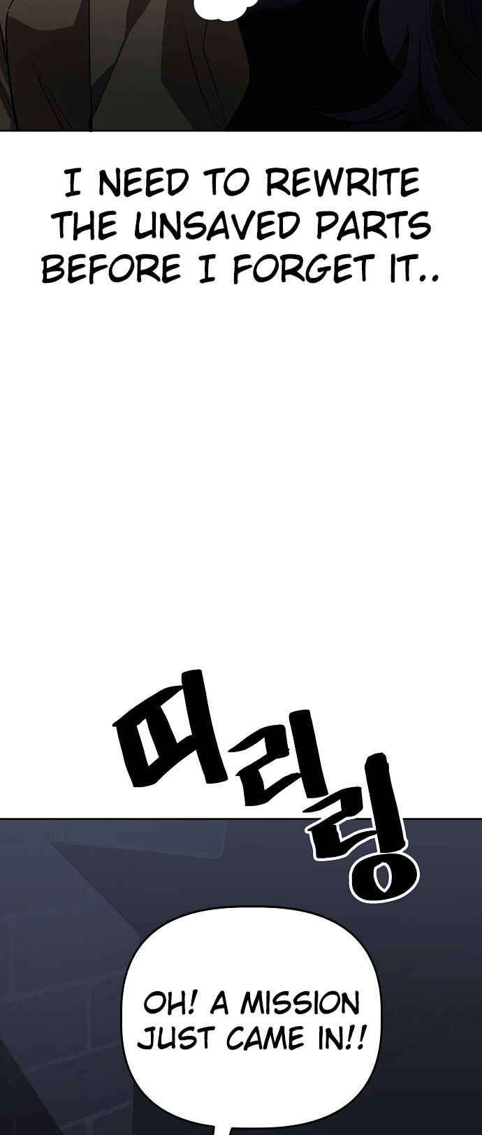 Chapter 99 - Page 29