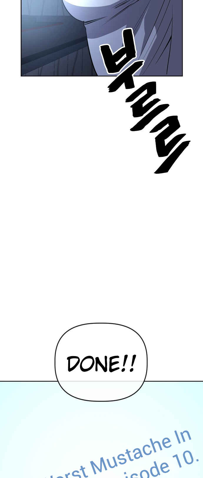 Chapter 99 - Page 3