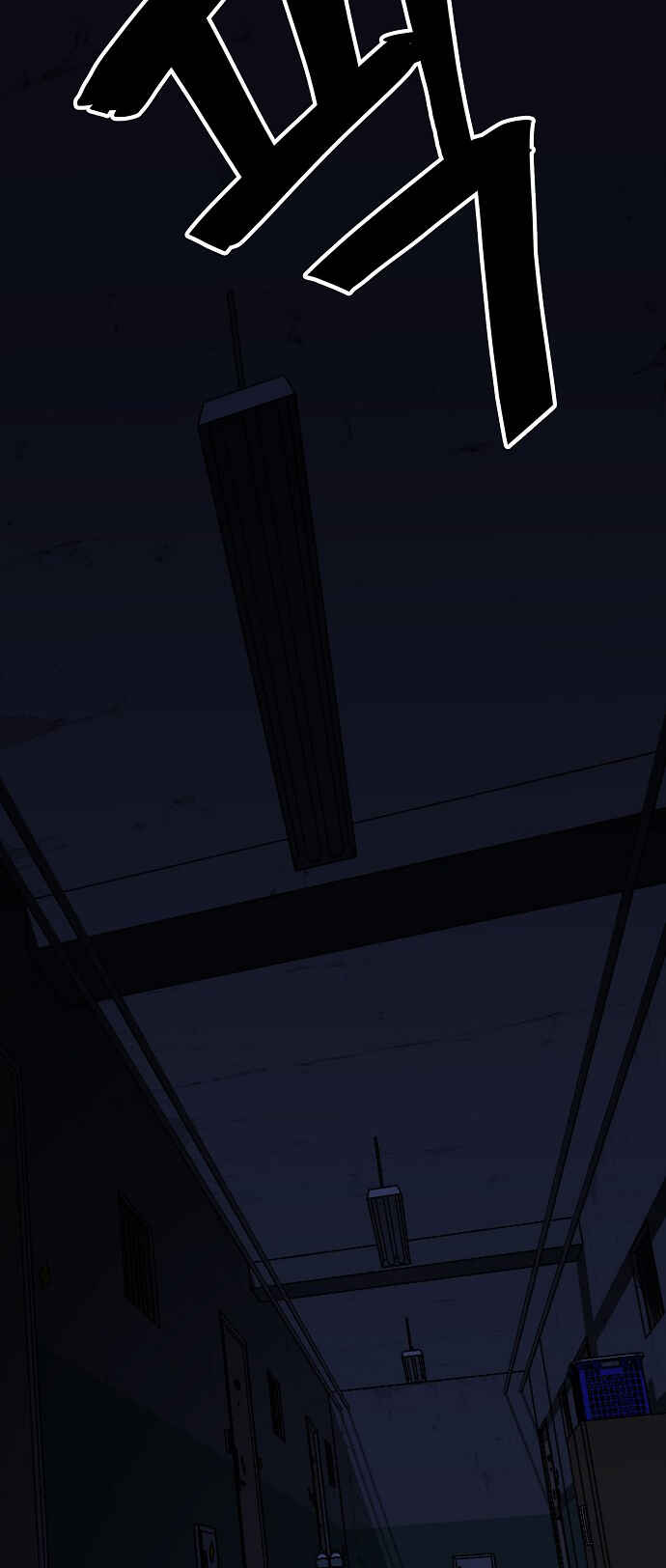 Chapter 99 - Page 8