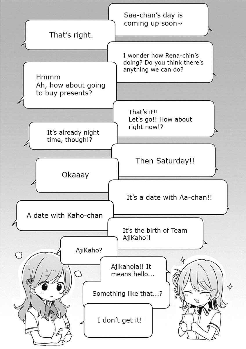 Chapter 33 - Page 14
