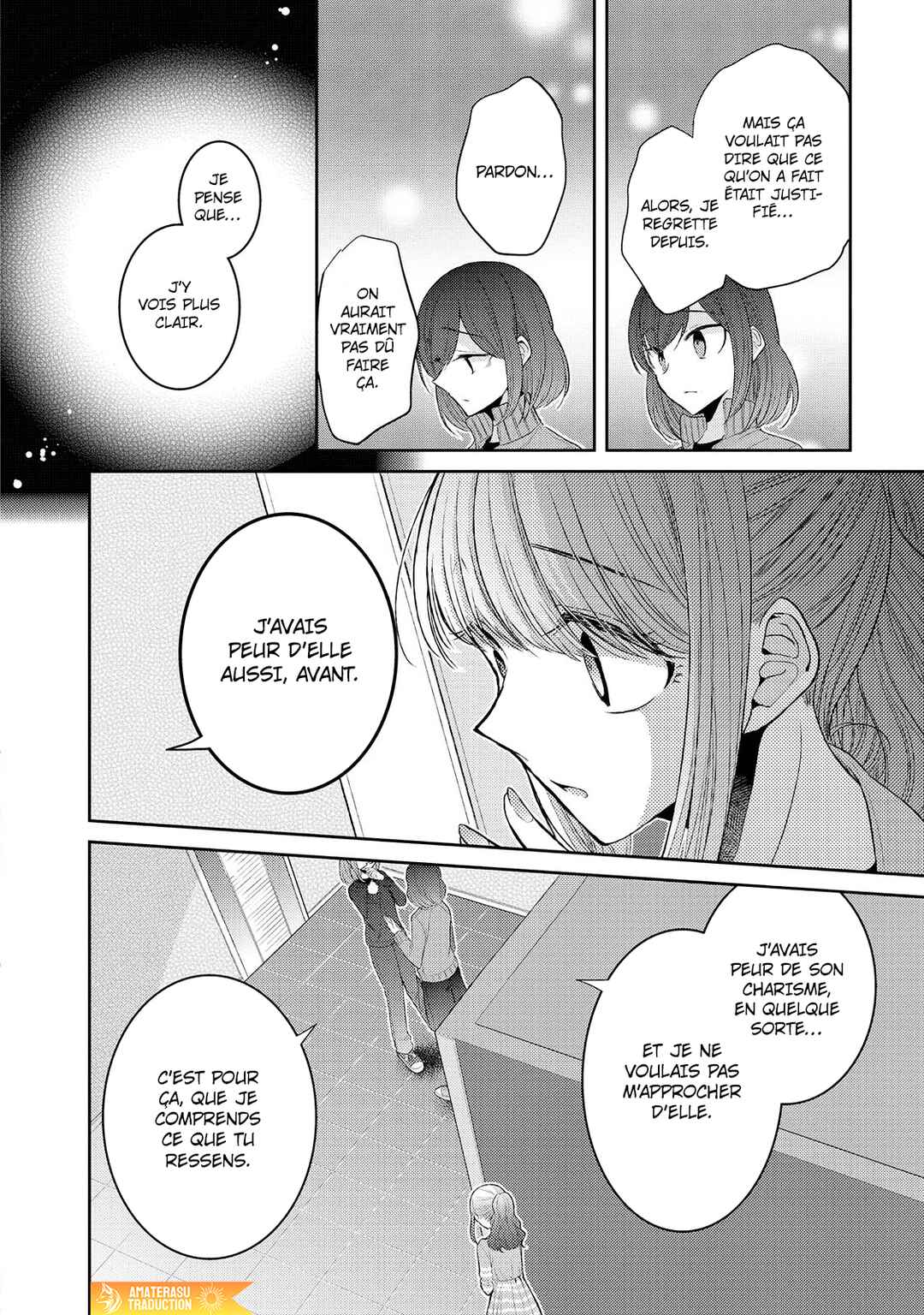 Chapter 18 - Page 14