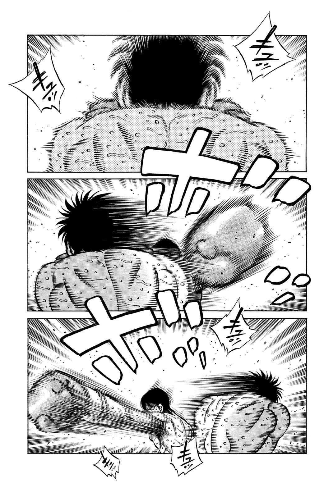 Chapter 1043 - Page 1