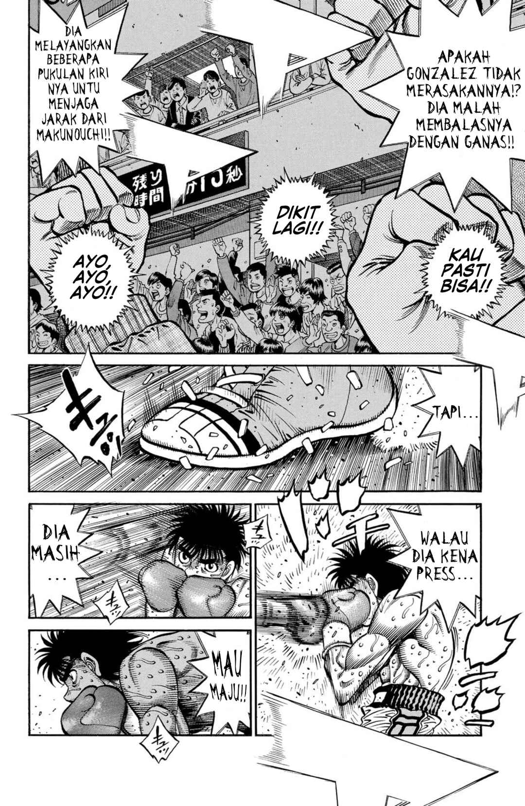 Chapter 1043 - Page 3