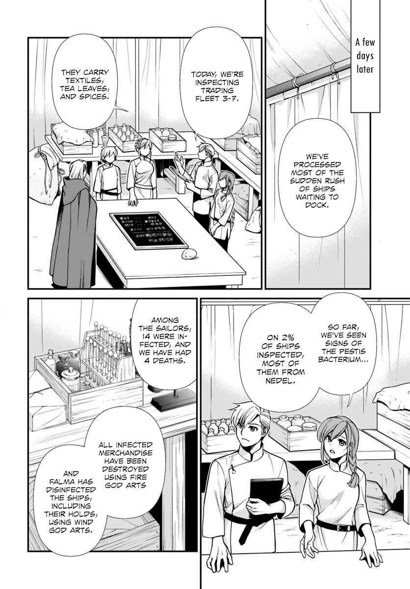 Chapter 26 - Page 10