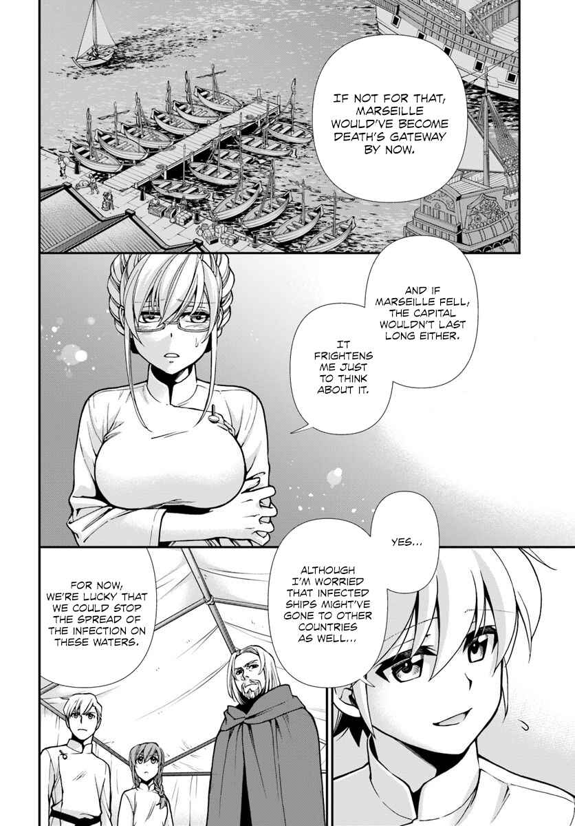 Chapter 26 - Page 12