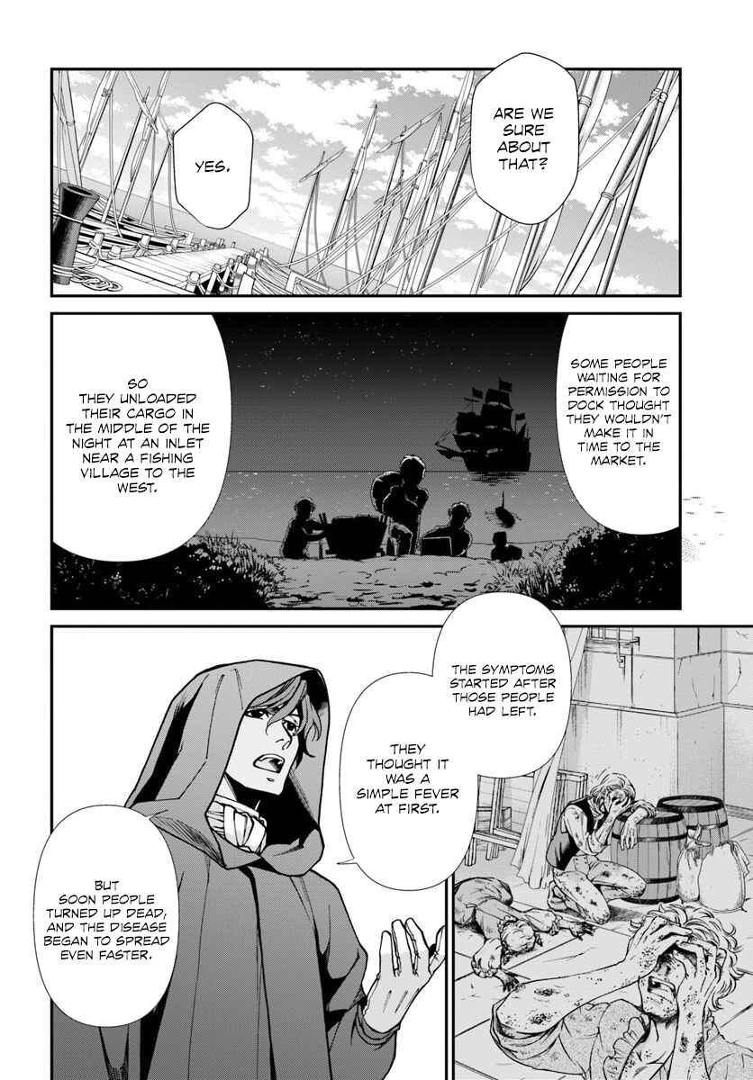 Chapter 26 - Page 14