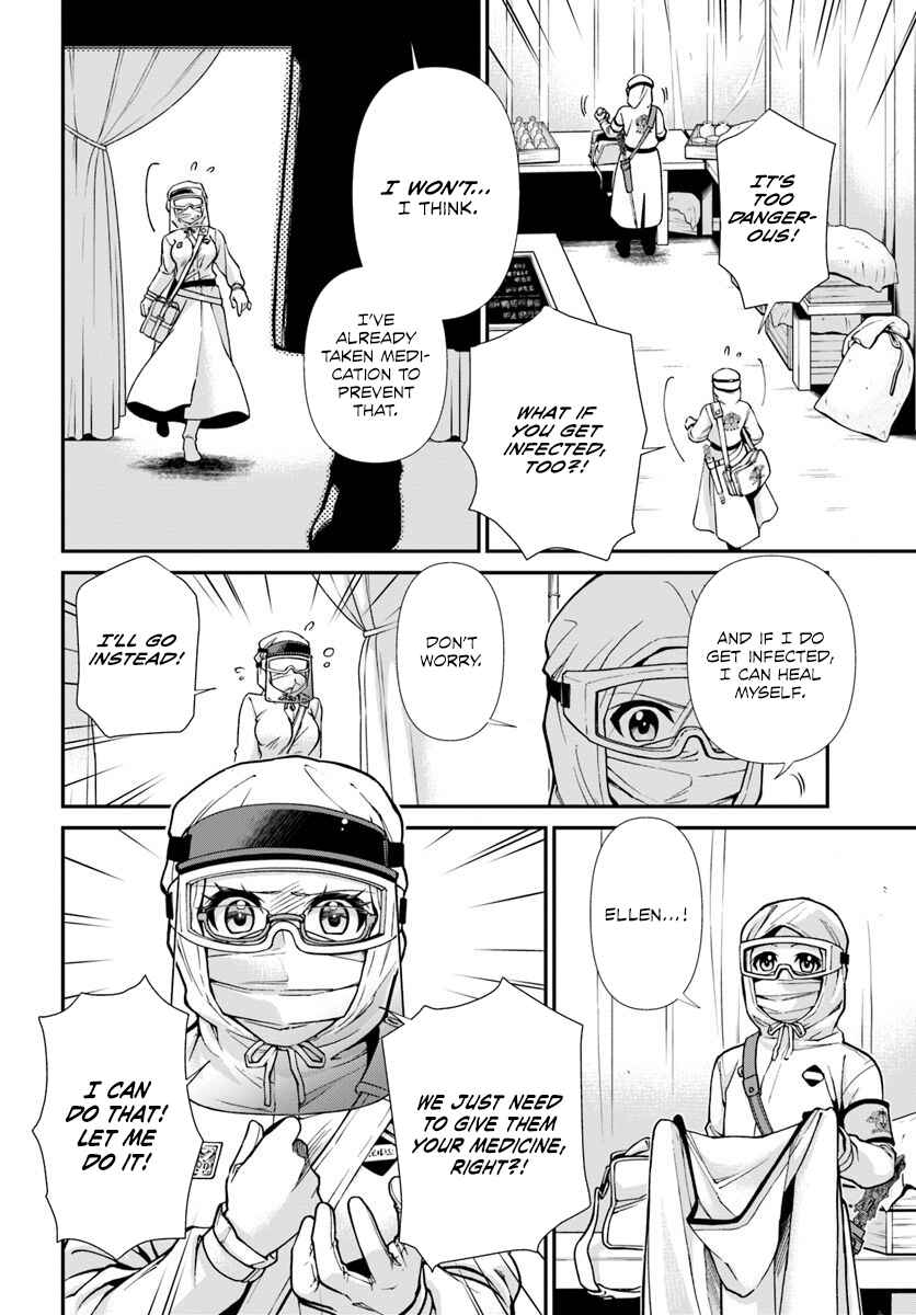 Chapter 26 - Page 16