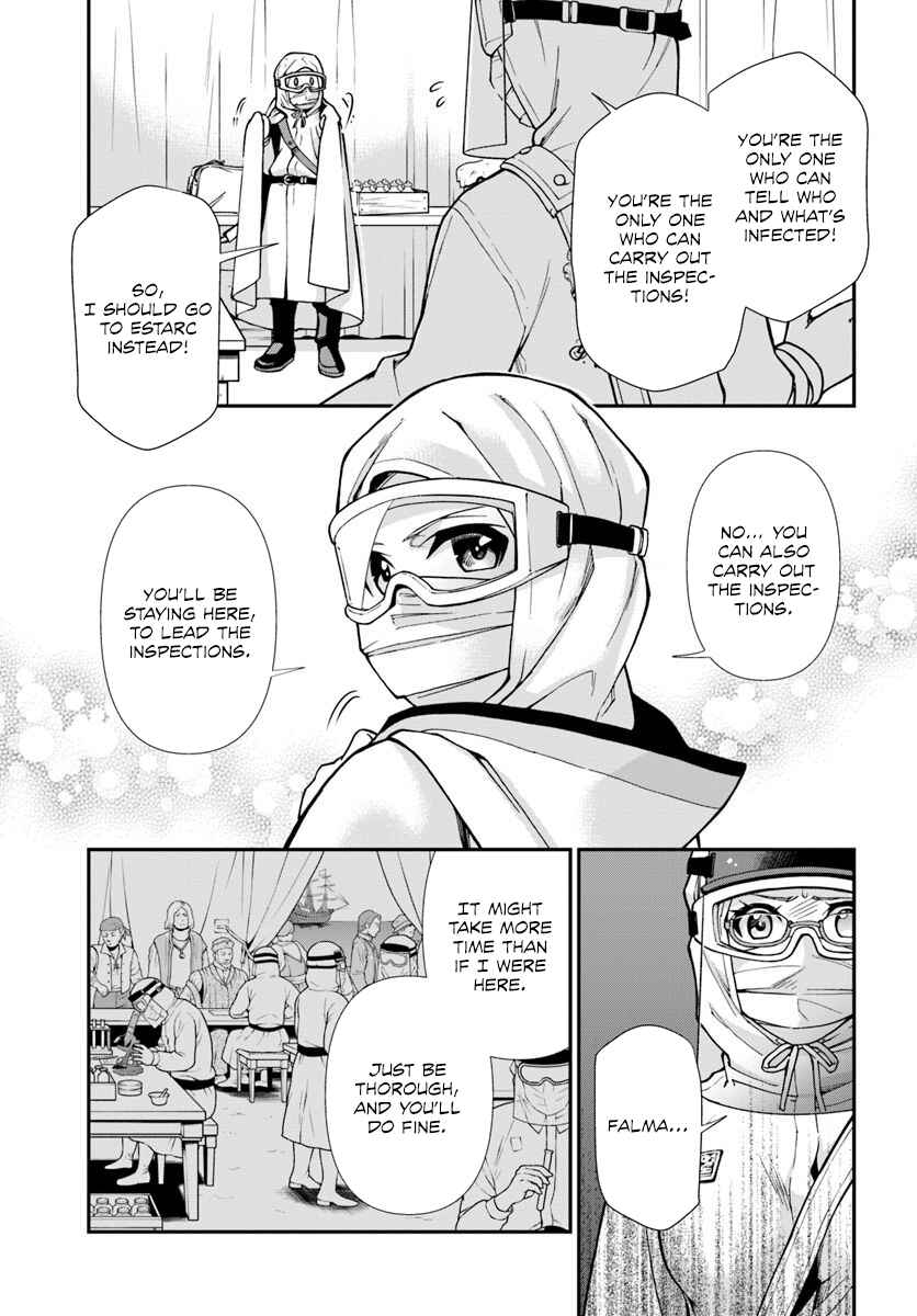 Chapter 26 - Page 17