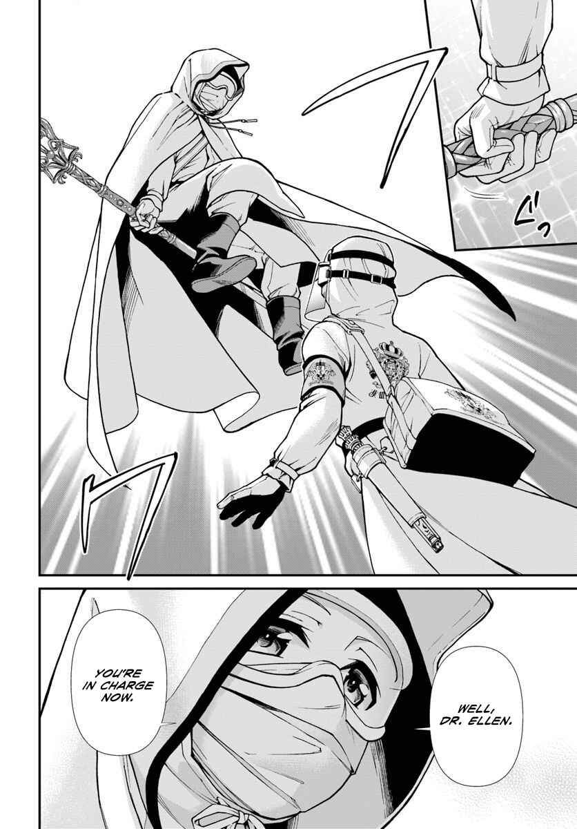 Chapter 26 - Page 20