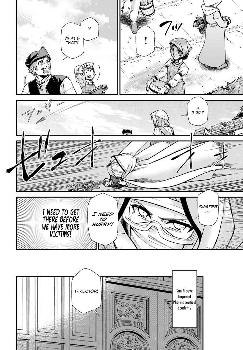 Chapter 26 - Page 22