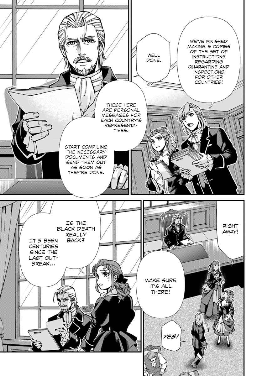 Chapter 26 - Page 23