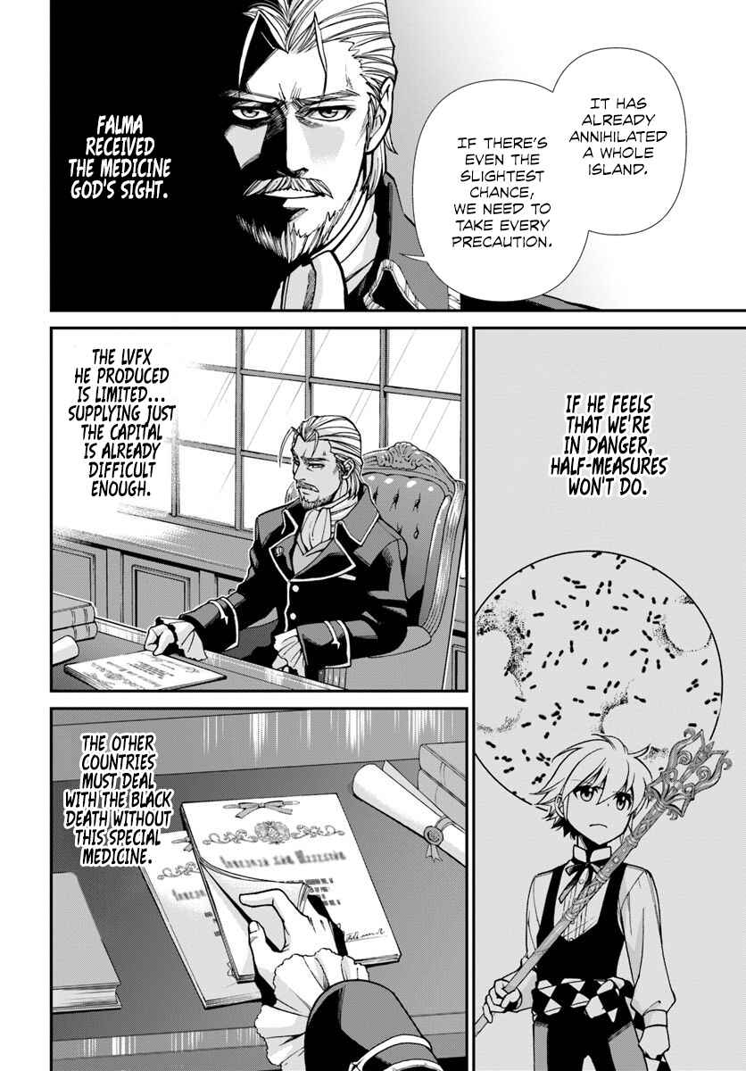 Chapter 26 - Page 24