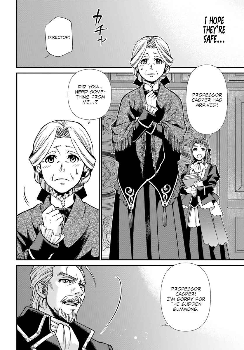 Chapter 26 - Page 26