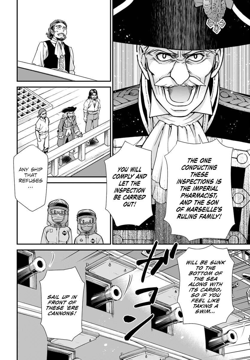 Chapter 26 - Page 4