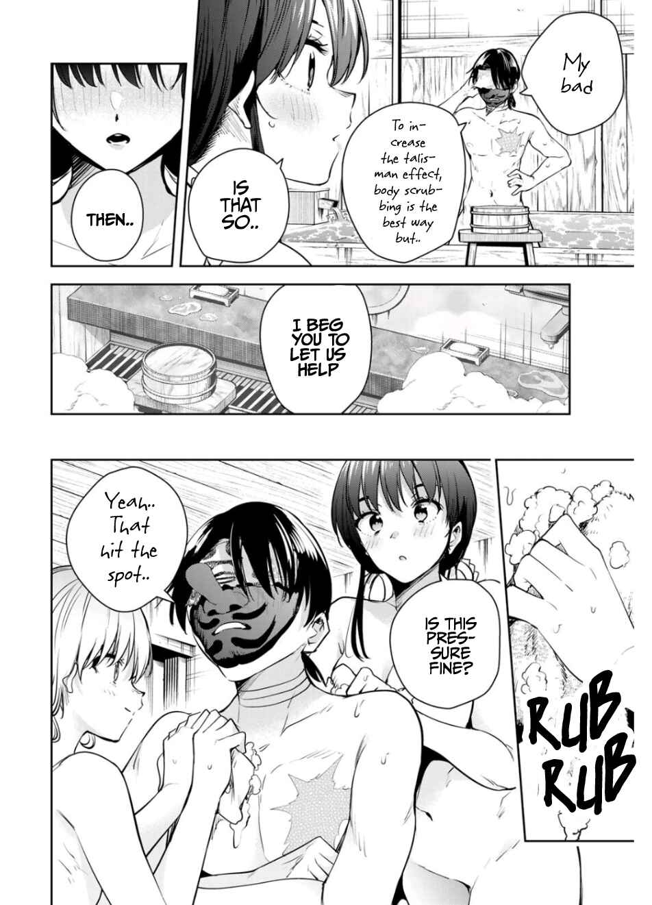 Chapter 45.5 - Page 3