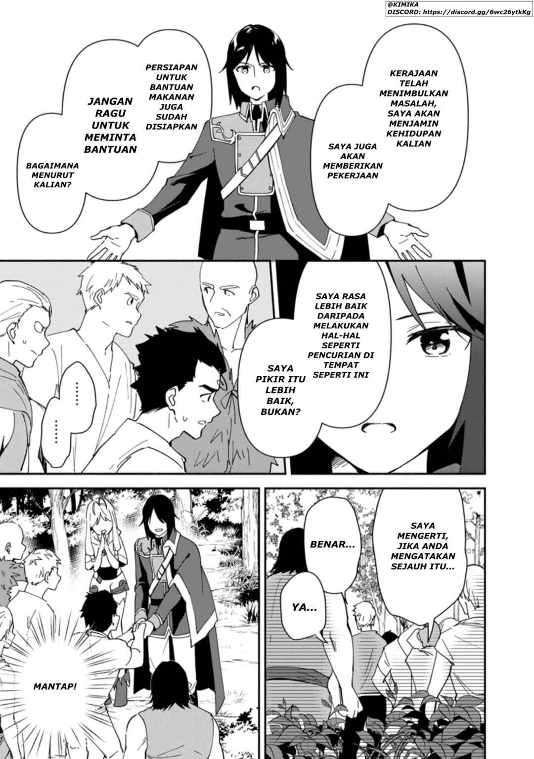 Chapter 2.2 - Page 1
