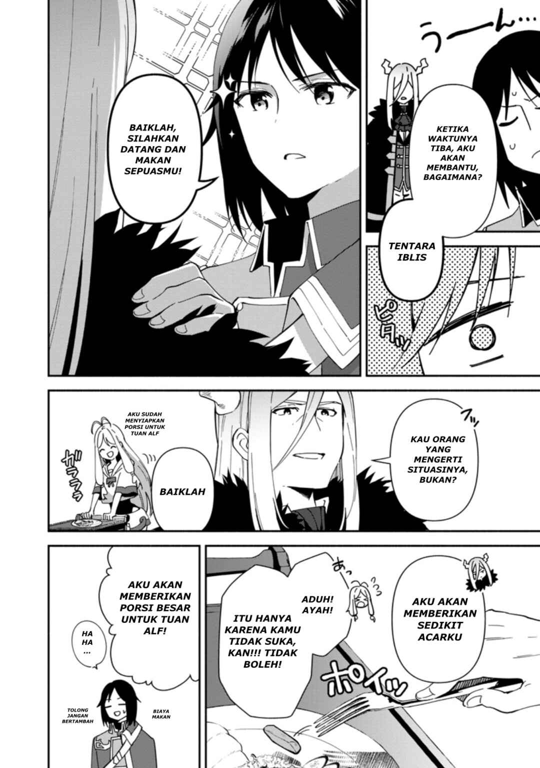 Chapter 2.2 - Page 16
