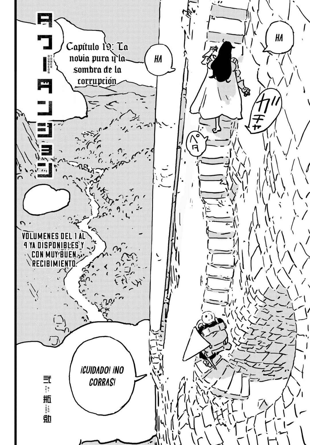 Chapter 19 - Page 3