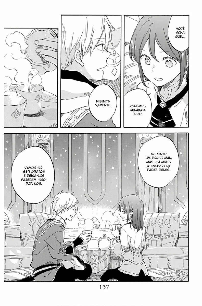 Chapter 100 - Page 11