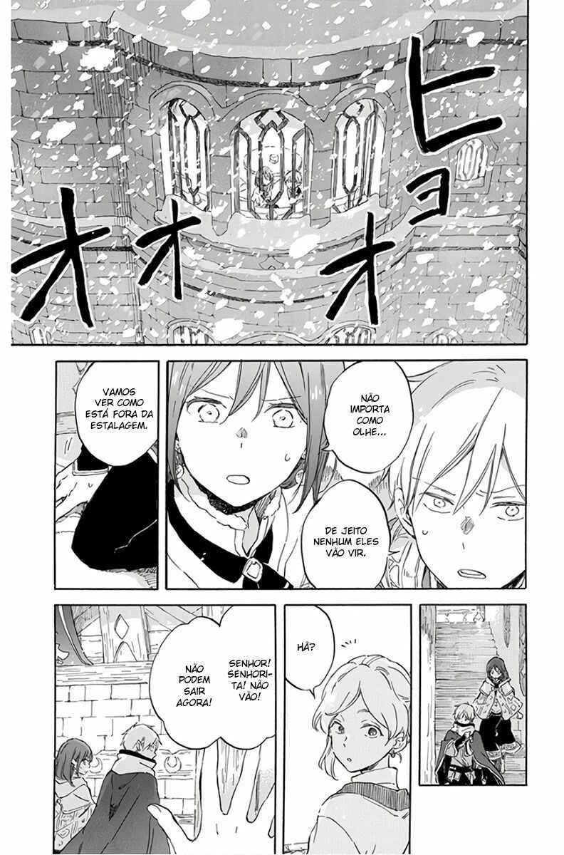 Chapter 100 - Page 15