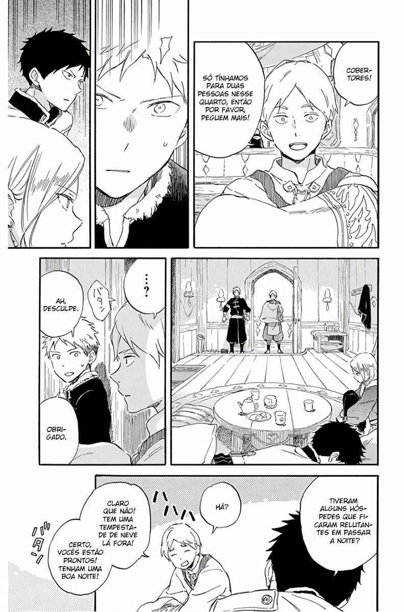 Chapter 100 - Page 19